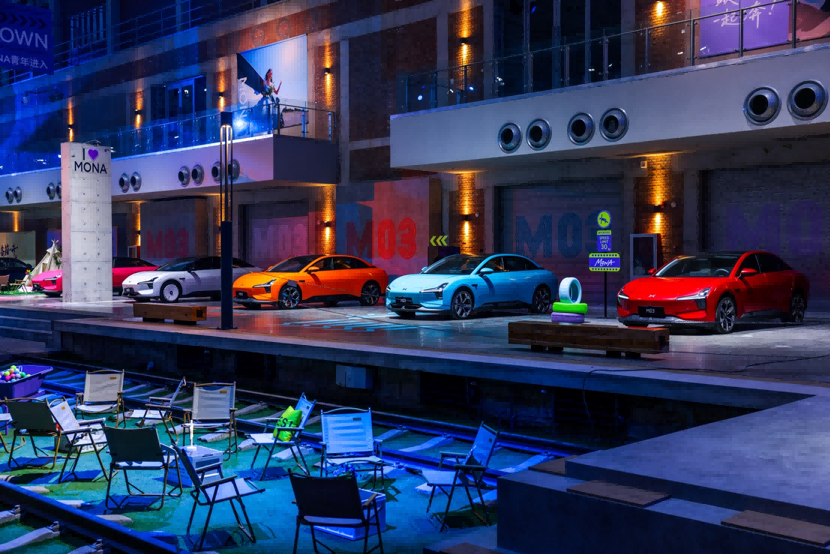 11.98�fԪ��С�iMONA M03����4���°�����������