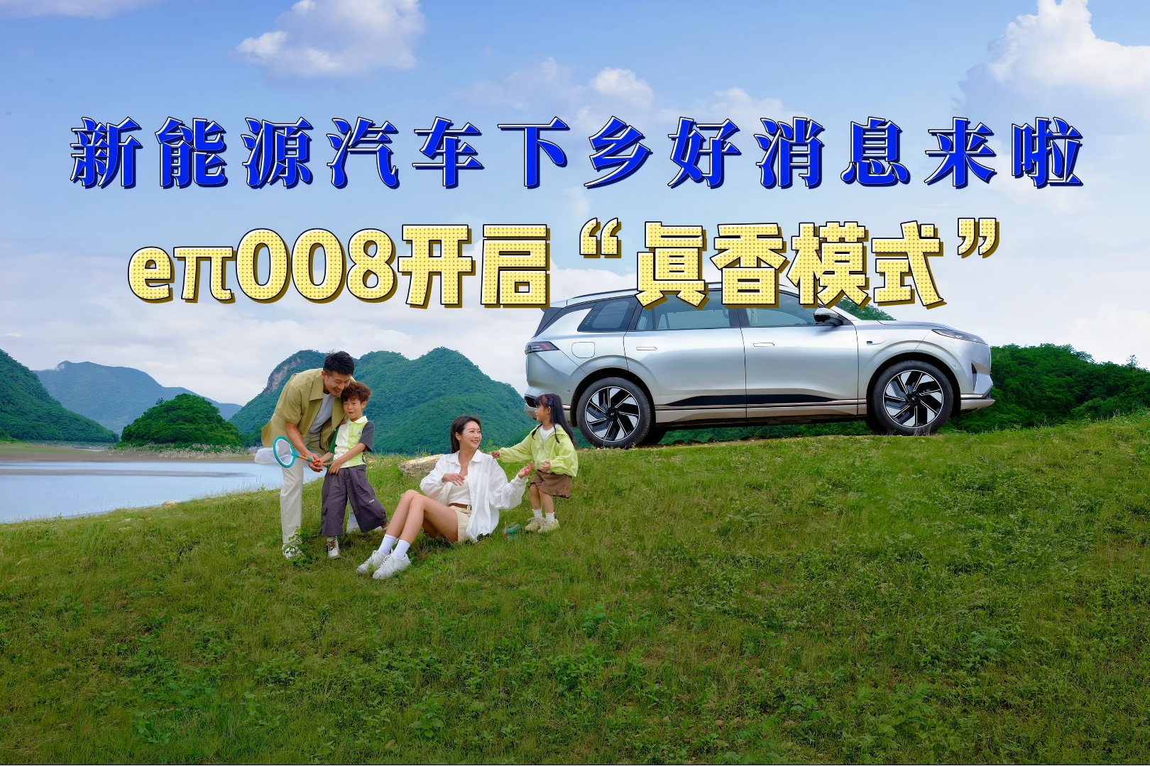 ����Դ��܇���l����Ϣ���� e��008�_��������ģʽ��