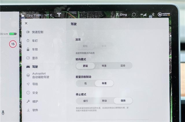 《电评车》Model 3:革燃油车的命,只是因为技术?