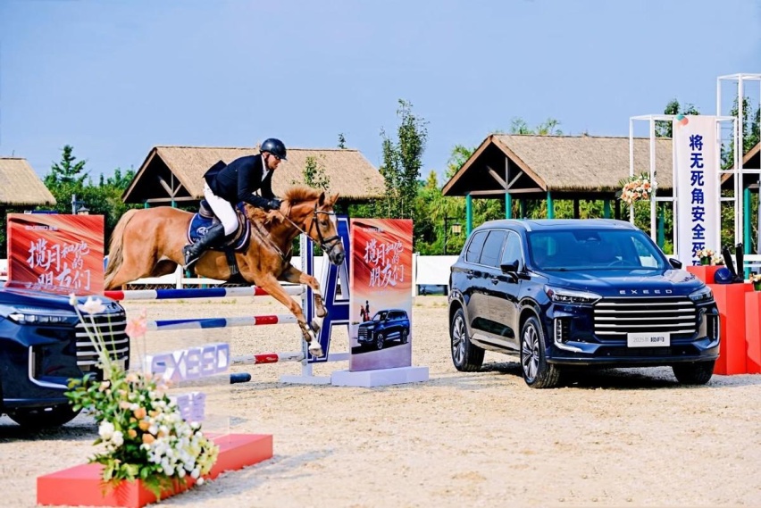大七座旗舰SUV2025款星途揽月上市 售价19.39万元起