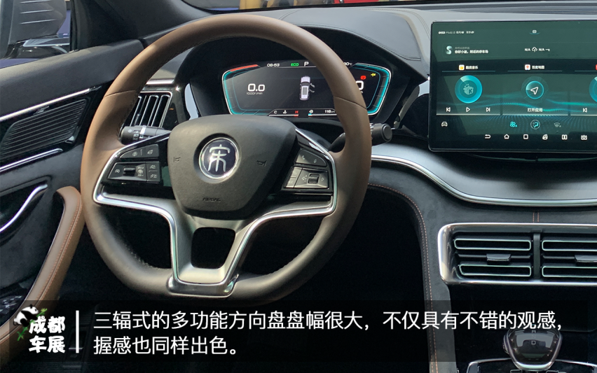2020成都车展宋PLUS实拍 自主品牌实力派