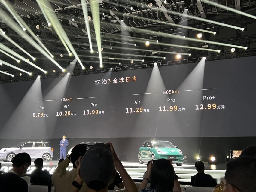 9.79万元起的“后浪座驾”，江淮钇为3真懂年轻人？