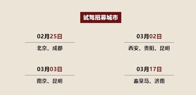 国外5.8万起！标致跨界踏板XP400开启试驾：配置亮眼，价格多少？