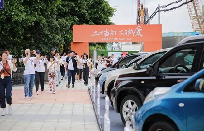 重树发展大旗，东风日产全面开启电驱化战略转型