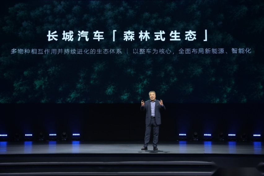 哈弗2030年停售燃油车，混动哈弗H6能否成为转型排头兵？