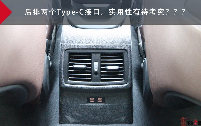 重庆市区长测宝马X1：目前可购买性最高的一款豪华SUV
