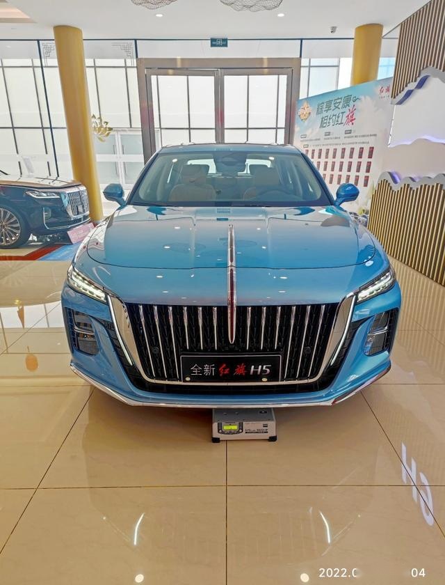 2023款红旗H6实车到店，颜值看齐H9，燃油/混动任选，预售17万起