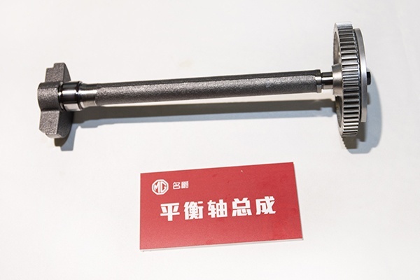 让名爵ZS比上一代快3秒破百的，就是这套动力总成