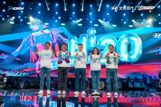 二十弱冠 北京现代两车上市为自己庆生