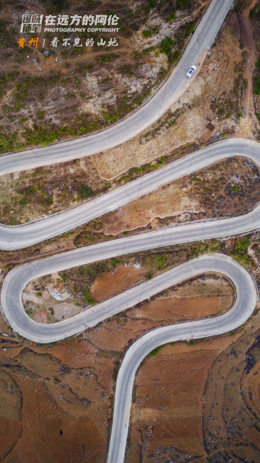 阿伦的贵州自驾山水图集和路线攻略（上）