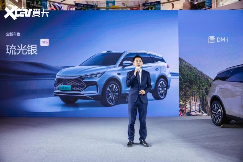 不仅仅是续航增加,唐DM-i智驾版175KM长续航济南上市