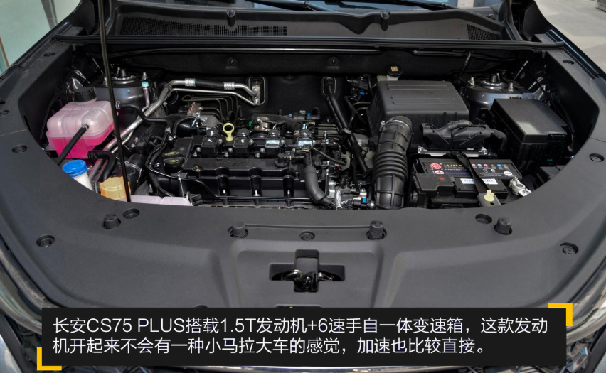 【帮你选车】用性价比说话 四款十万级大五座SUV推荐