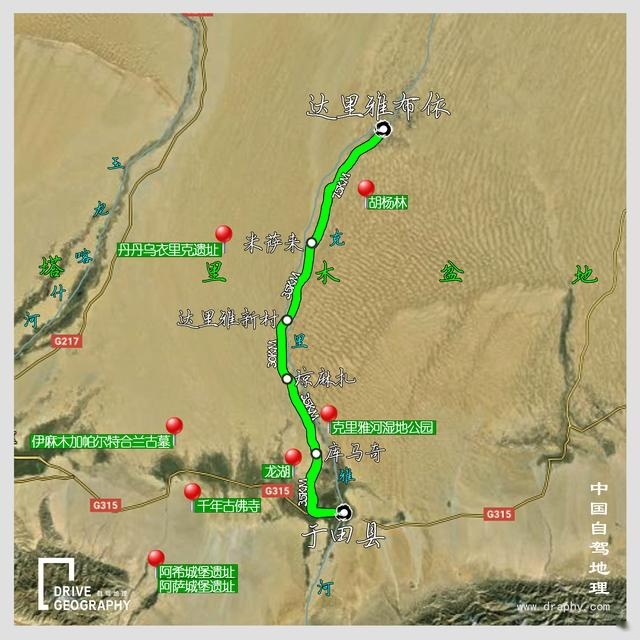 除了独库公路，G217被忽略的南段还可以这样玩！|中国自驾地理