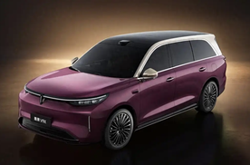 魏牌V9X预售37.18万起，还有纯电和油电混动？