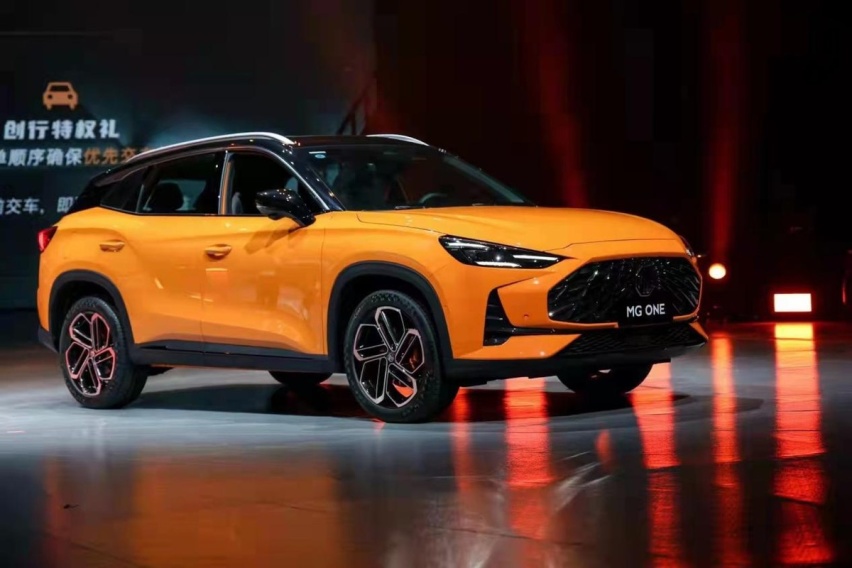 MG再次发力 智潮SUV MG ONE正式上市