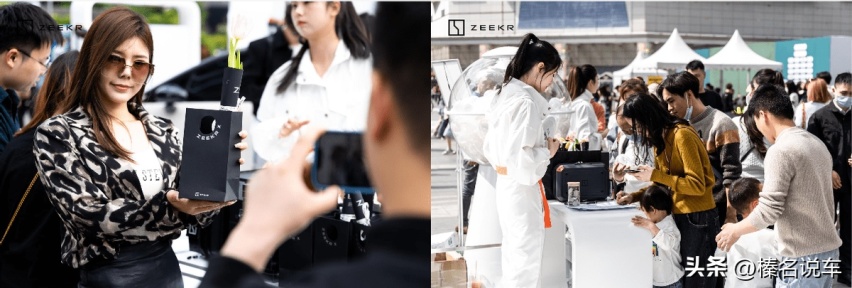 新车驾到|极氪X 上市即出圈做对了什么
