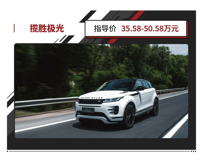 最高优惠7万 买个有面子实力出众的中型SUV并不是特别难？