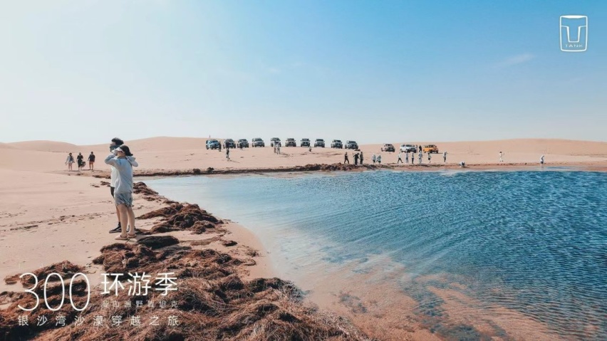 一次沙漠穿越，让我羡慕坦克300车主的生活