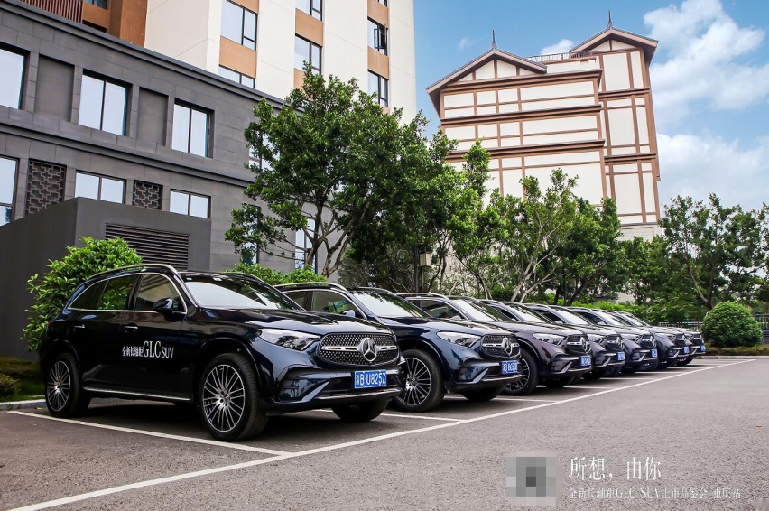 豪华标杆再升级，全新奔驰GLC重庆上市品鉴