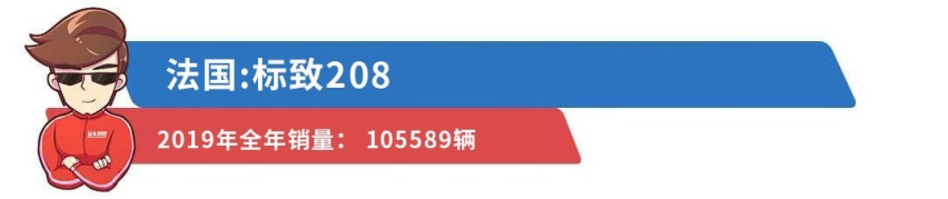 年销25万辆！日本人最爱的车不是卡罗拉/轩逸，是它！