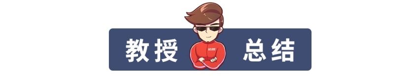 造酒的五粮液造车了，狂砸24.94亿后，首款SUV正式公布