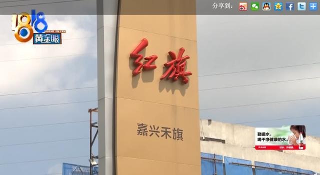 全网无差评的红旗HS5也在异响上翻了车？阿特兹：我不是一个人