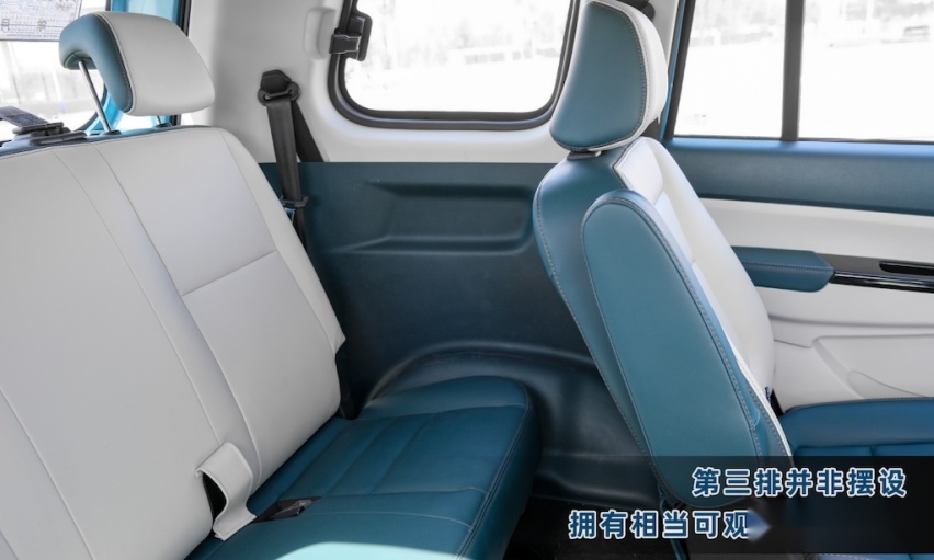 十万块能开1000公里的SUV 谁能不爱1466.png