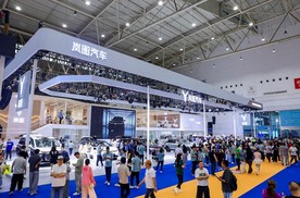 剑指30万级大五座SUV TOP3！岚图FREE+登陆华中国际车展