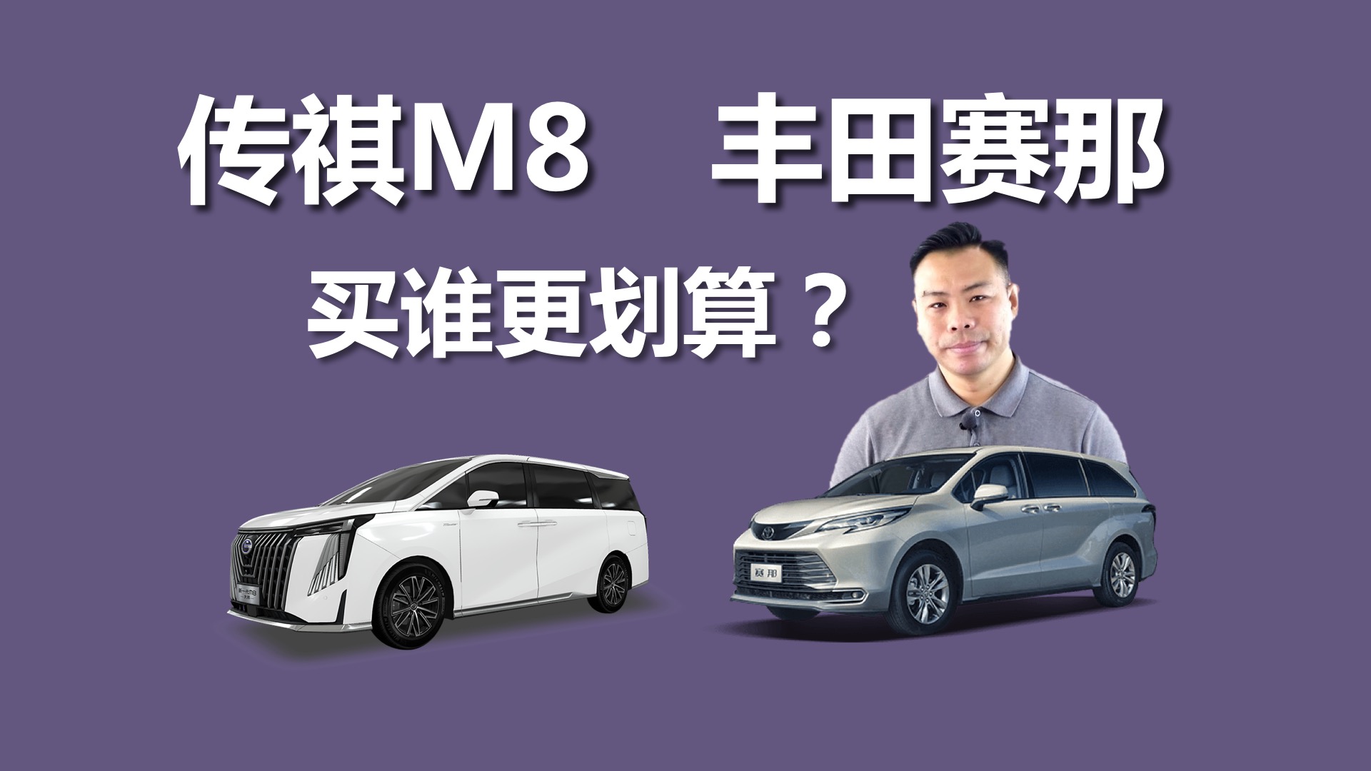 ����M8�ͷ������ǣ����ǻ춯����˭������