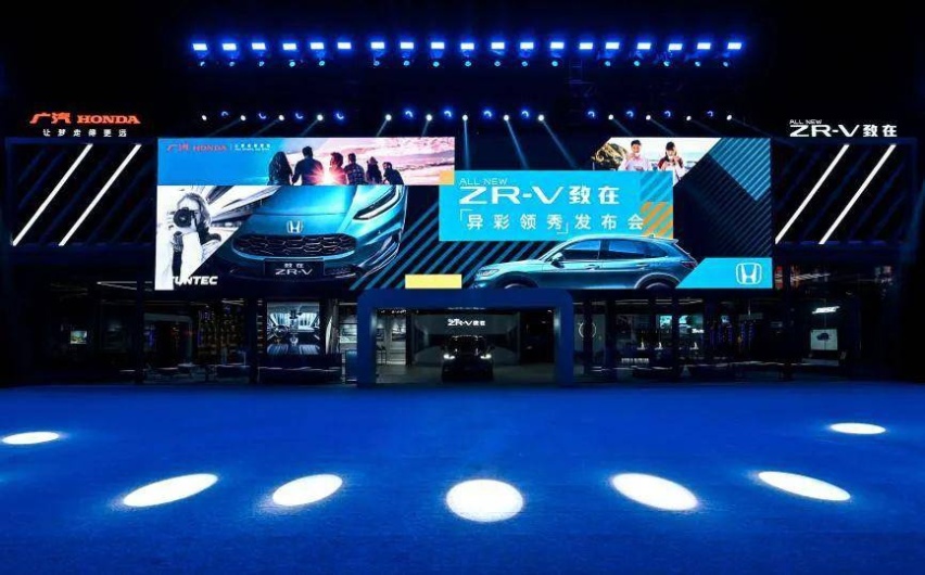 ZR-V致在：年轻、运动的本田紧凑型SUV，你爱不爱？