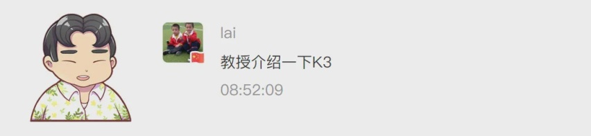 一样的底子 保养费是不是也差不多？