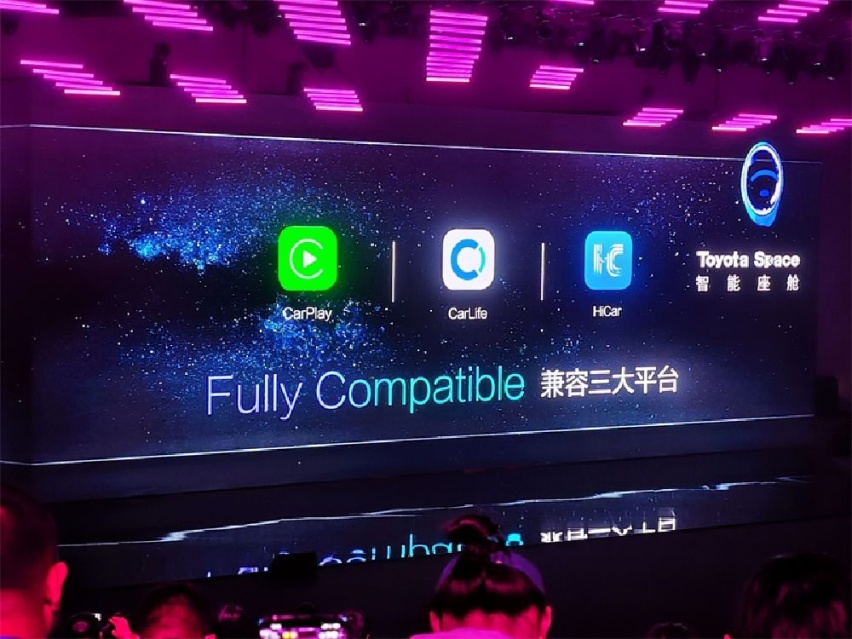 售价小幅下调，混动系统全面进化，新卡罗拉也要卷起来了？