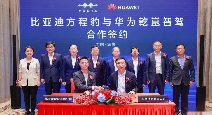 互惠共赢？方程豹豹8搭载华为乾崑智驾ADS 3.0，看点几何