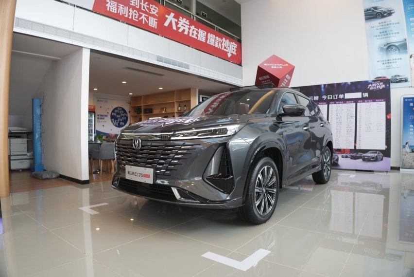 长安家族里的销量王 第三代CS75PLUS新在哪?