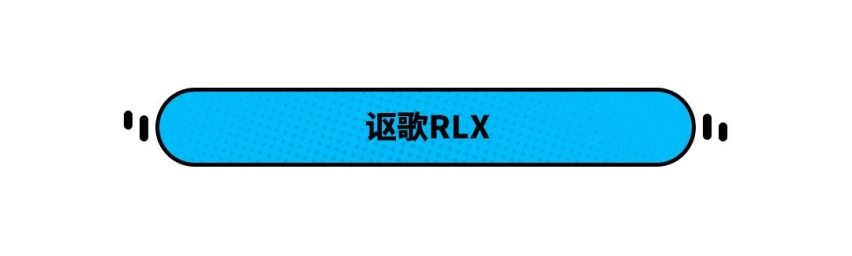记录着青春的腾讯微博宣布关闭 而这些经典车型也停产了！