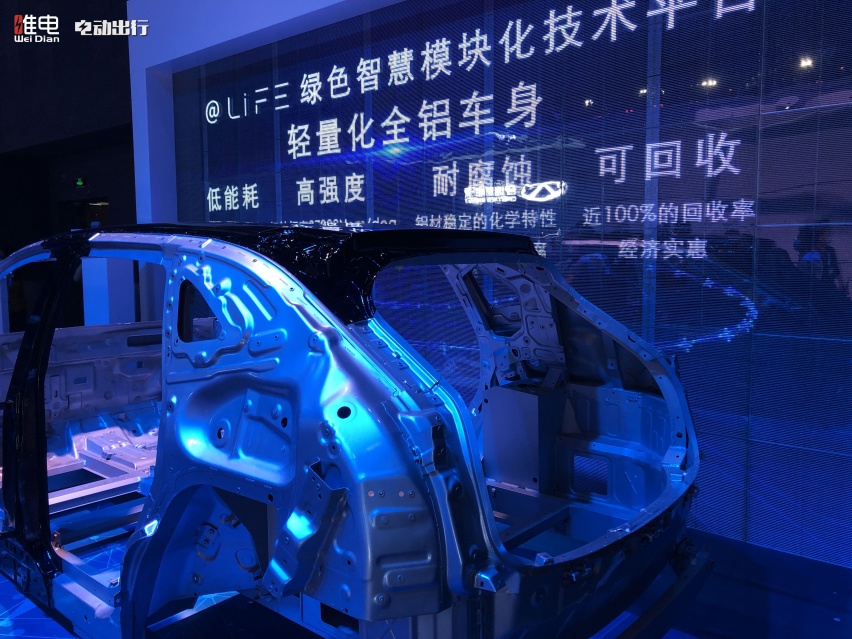 小蚂蚁变大“蚂蚁”，奇瑞新能源能靠它再火一把吗？