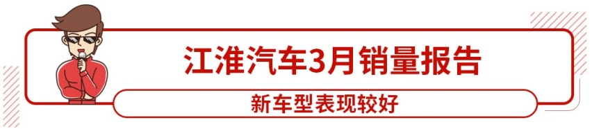 12.99万起，多款新车上市，这些新车值得一看！