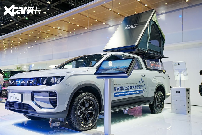 新能源皮卡亮相，吉利计划2026年前推出至少三款衍生车型