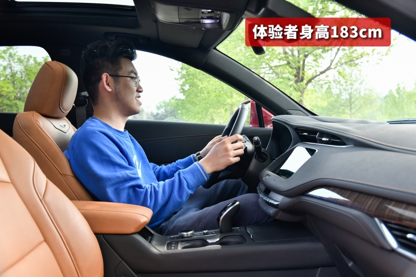 试驾凯迪拉克XT4 美系肌肉“正太”就想和德系BBA刚一下