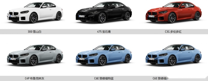 全新一代G87 M2开始量产！国内不久后上市！