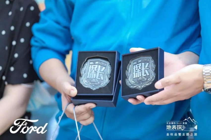 福探长的一天：寻秋色、品美味、开“陆上游艇”| 圈层