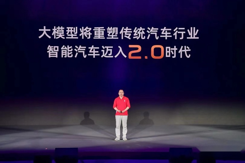 哪吒L搭载40度宁德时代闪充电池，纯电续航310公里，12.99万起