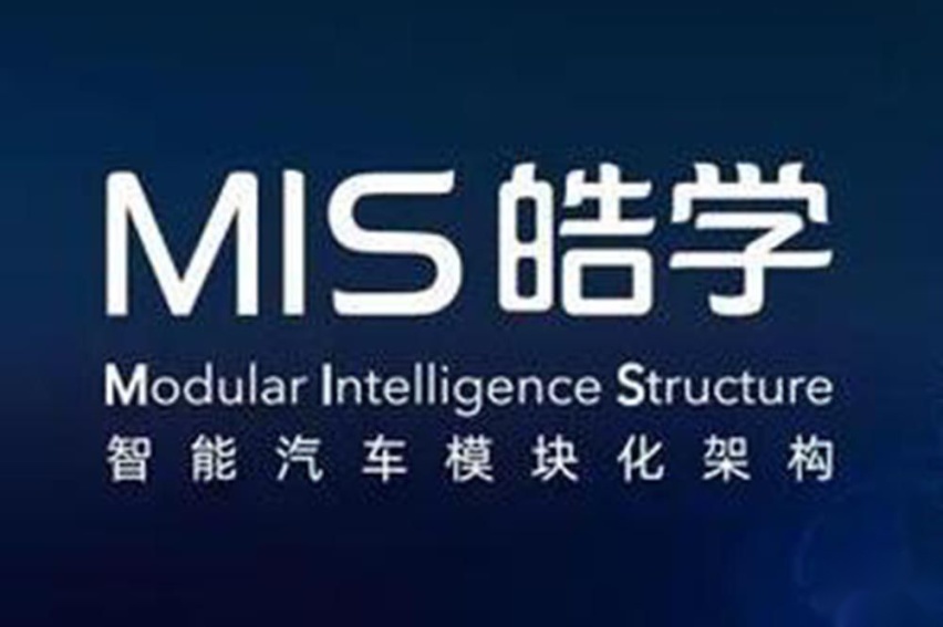 试驾思皓QX：全新的平台，到底能让我感受到多少大众的基因？
