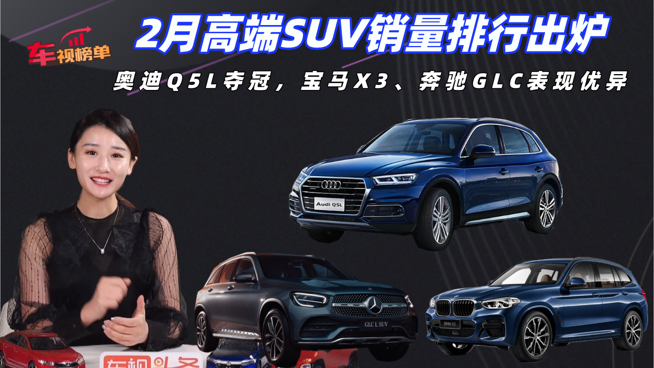 2¸߶SUVNгtWQ5LZڣRX3F