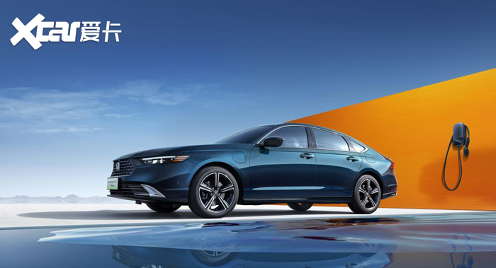全新雅阁(ALL NEW ACCORD)智电上市 售价17.98-25