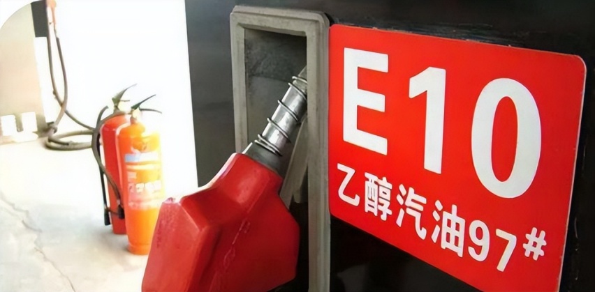 乙醇燃料汽车使用成本又便宜又环保，为何在国内无法推广？