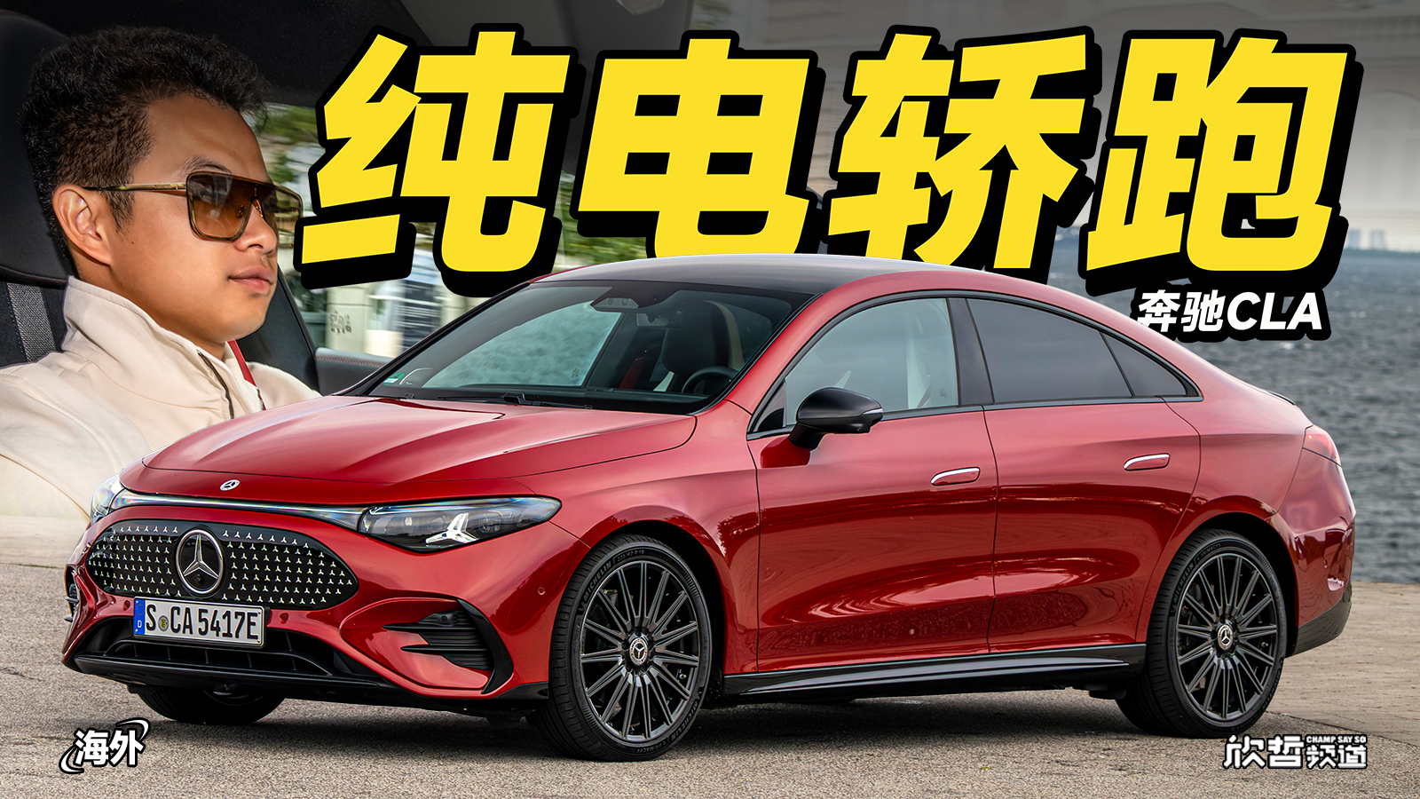 u܇حY܇ƪ ȫ¼CLAIܚWԇ{