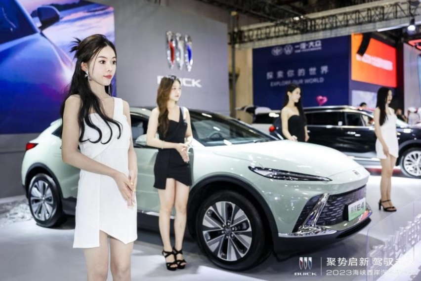 2023海西汽博会 别克ELECTRA E4上市发布