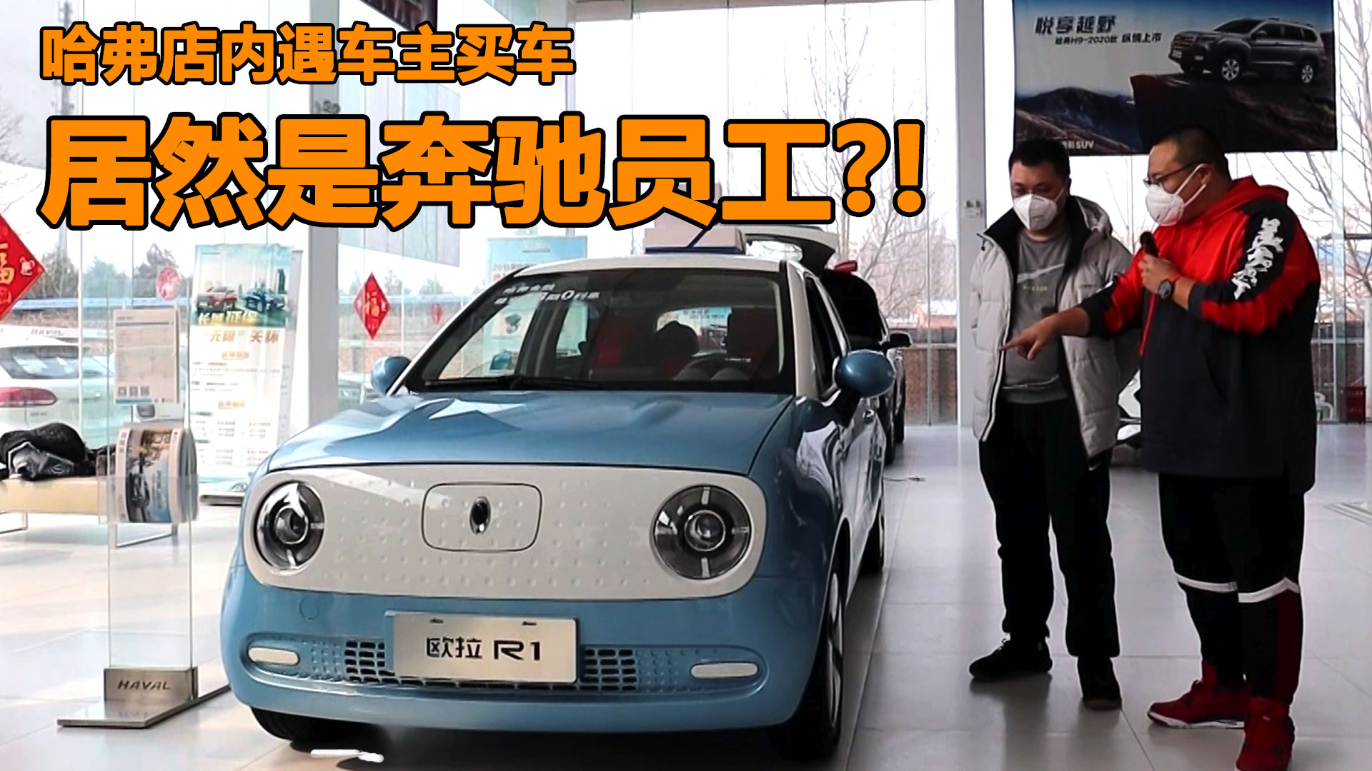 �f��������ܲ�������ُ�W��R1��܇������Ȼ��λ���Y�T����