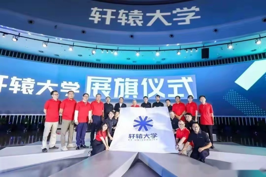汽车圈的江湖传销骗子？贾可：中国汽车到了最危险的时刻！